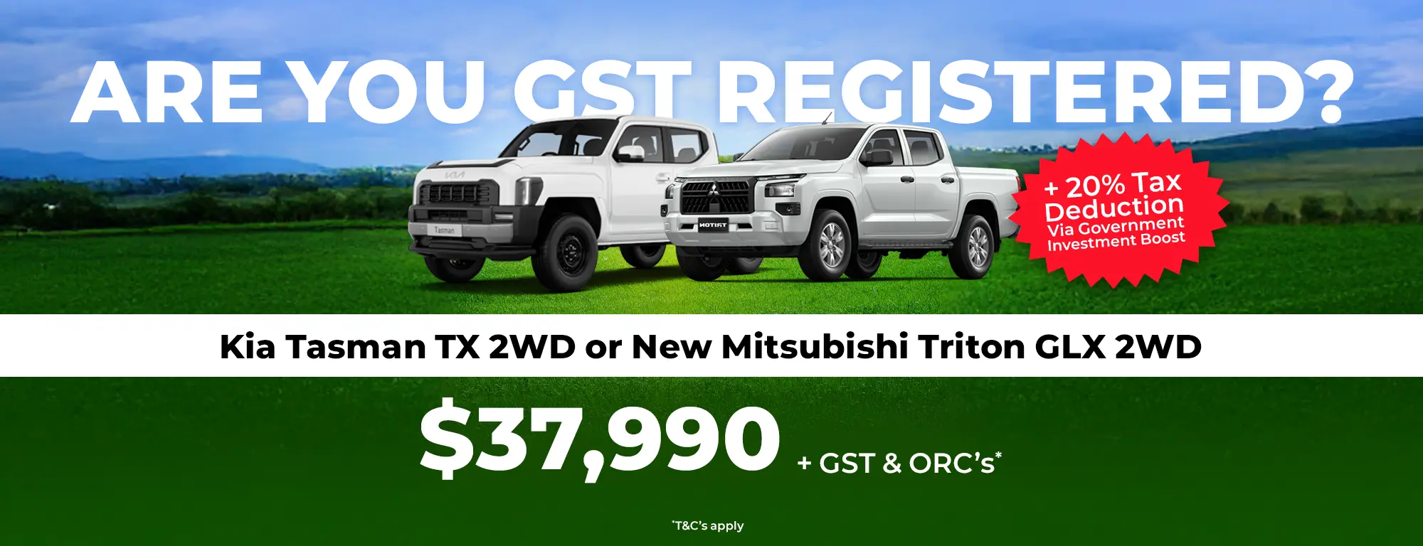 Gst Offer
